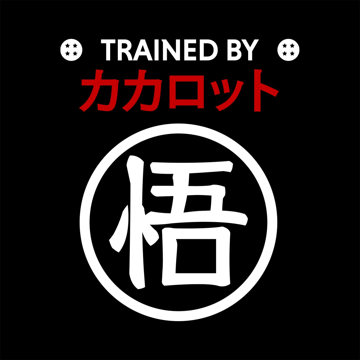 Trained By Kakkorot T-Shirt