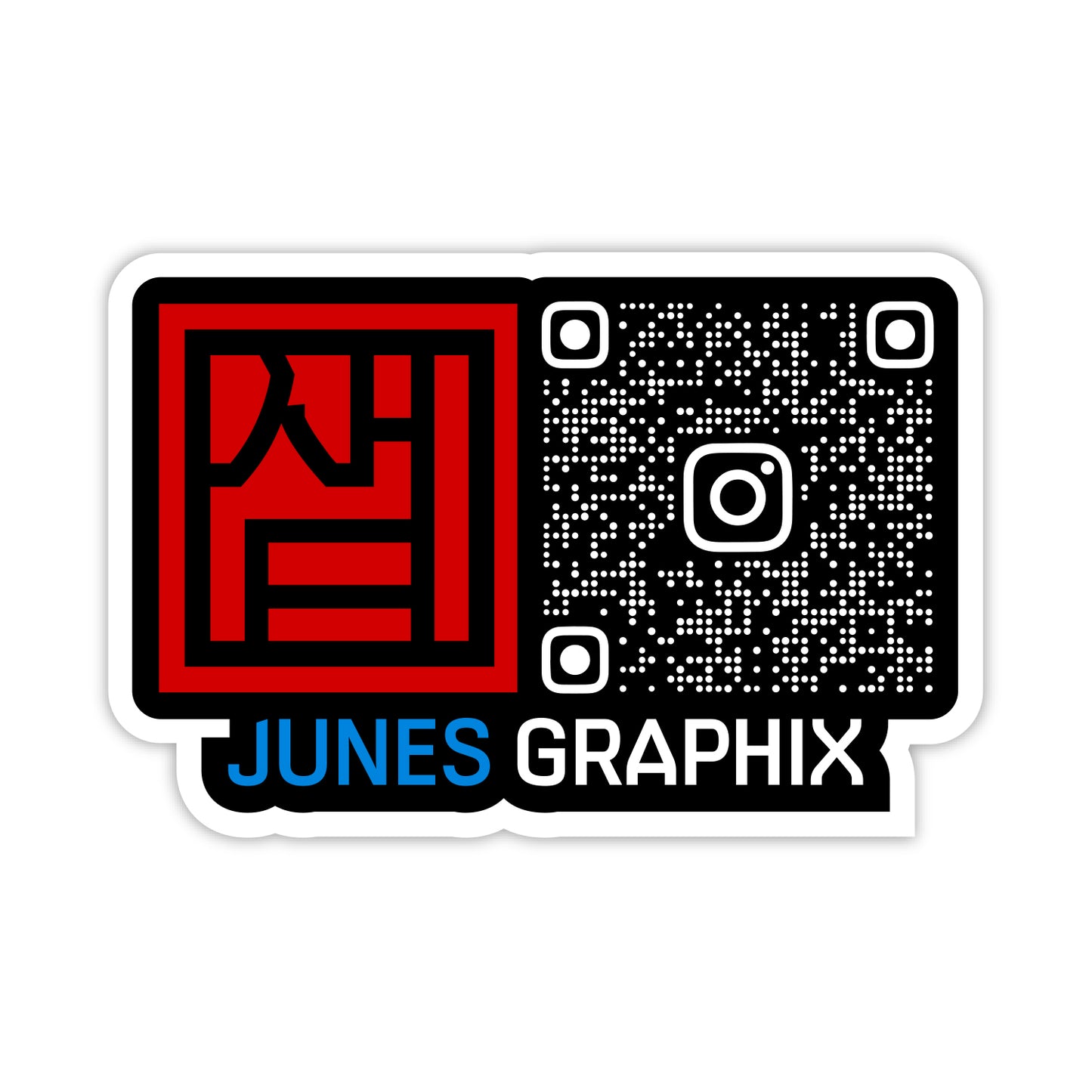 Instagram QR Code with Logo Vinyl Stickers