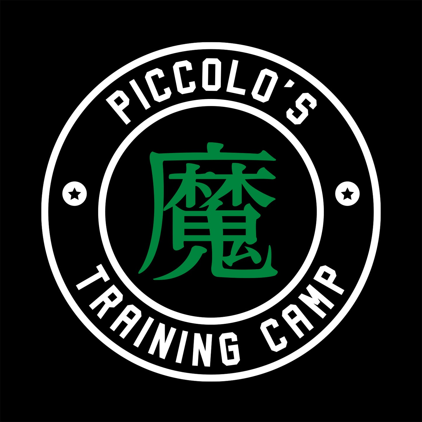 Piccolo's Training Camp T-Shirt